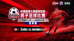 葡萄牙队2026世界杯新门将球衣正式发布